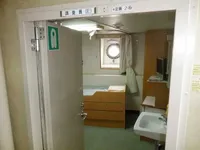 Tyrimų laivas parduodamas
