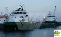 Tiekimo laivas parduodamas