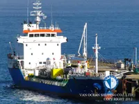 Naftos/chemijos tanklaivis parduodamas