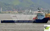 Tiekimo laivas Parduodama