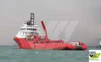 Greito tiekimo laivas (FSV) Parduodama