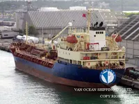Naftos/chemijos tanklaivis parduodamas