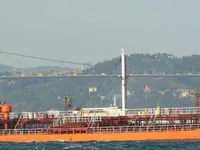 Naftos/chemijos tanklaivis parduodamas