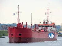 Naftos/chemijos tanklaivis parduodamas