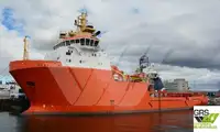 Tiekimo laivas Parduodama