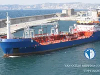 Naftos/chemijos tanklaivis parduodamas