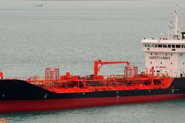 Oil/Chemical tanker for sale