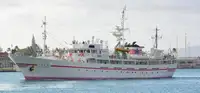 Apžiūros laivas Parduodama