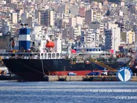 Naftos/chemijos tanklaivis parduodamas
