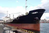 Oil/Chemical tanker Parduodama