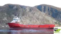 Tiekimo laivas Parduodama