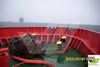 Platformos tiekimo laivas (PSV) parduodamas