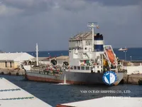 Naftos/chemijos tanklaivis parduodamas