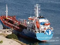 Naftos/chemijos tanklaivis parduodamas