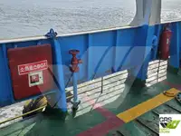 Desantinis tankinis laivas parduodamas