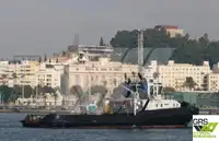 Tiekimo laivas Parduodama
