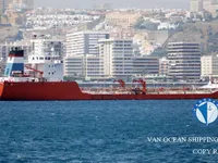 Naftos/chemijos tanklaivis parduodamas