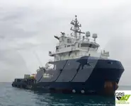 Tiekimo laivas Parduodama