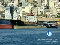 Naftos/chemijos tanklaivis parduodamas