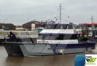 Wind farm service vessel Parduodama