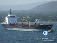 Naftos/chemijos tanklaivis parduodamas