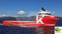 Platformos tiekimo laivas (PSV) Parduodama