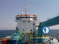 Naftos/chemijos tanklaivis parduodamas