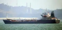 Oil/Chemical tanker Parduodama