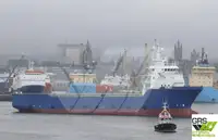 Tiekimo laivas Parduodama