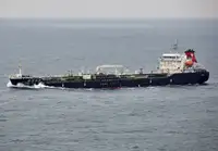 Oil/Chemical tanker Parduodama