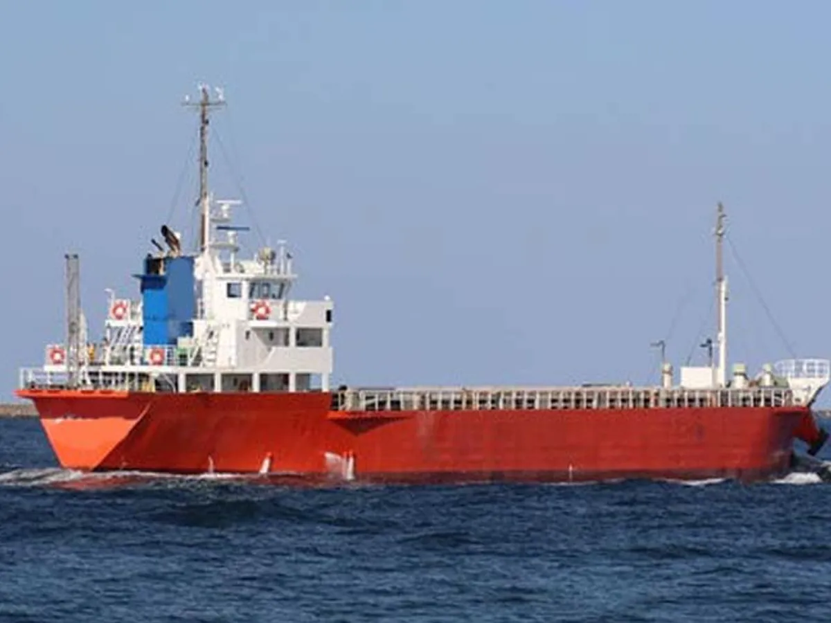 General Cargo/Multi-purpose parduodamas
