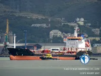 Naftos/chemijos tanklaivis parduodamas