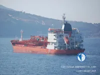Naftos/chemijos tanklaivis parduodamas