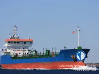 Naftos/chemijos tanklaivis parduodamas