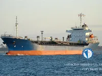Naftos/chemijos tanklaivis parduodamas