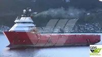Tiekimo laivas Parduodama