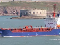 Naftos/chemijos tanklaivis parduodamas