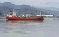 Oil/Chemical tanker Parduodama
