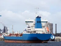 Naftos/chemijos tanklaivis parduodamas