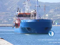 Naftos/chemijos tanklaivis parduodamas