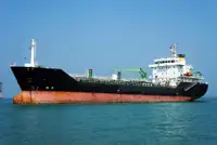 Oil/Chemical tanker Parduodama