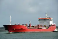 Oil/Chemical tanker Parduodama