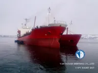 Naftos/chemijos tanklaivis parduodamas