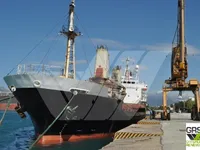 General Cargo/Multi-purpose parduodamas