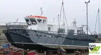 Apžiūros laivas Parduodama