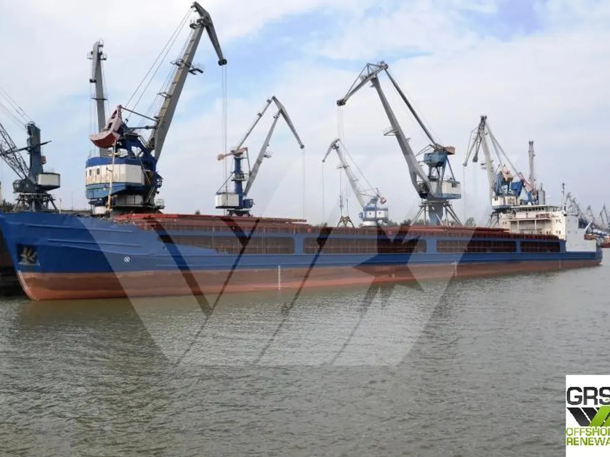 General Cargo/Multi-purpose parduodamas