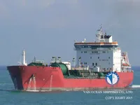 Naftos/chemijos tanklaivis parduodamas