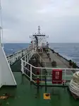 Naftos/chemijos tanklaivis parduodamas