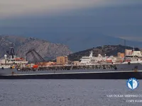 Naftos/chemijos tanklaivis parduodamas
