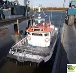 Wind farm service vessel Parduodama
